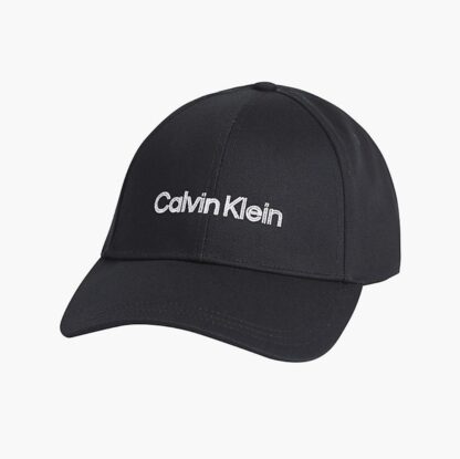 Meeste nokamüts Calvin Klein (must)