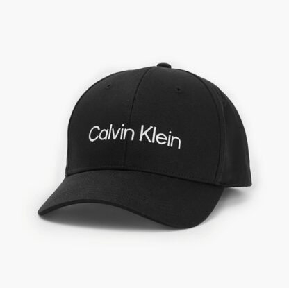 Uniseks nokamüts Calvin Klein (must)