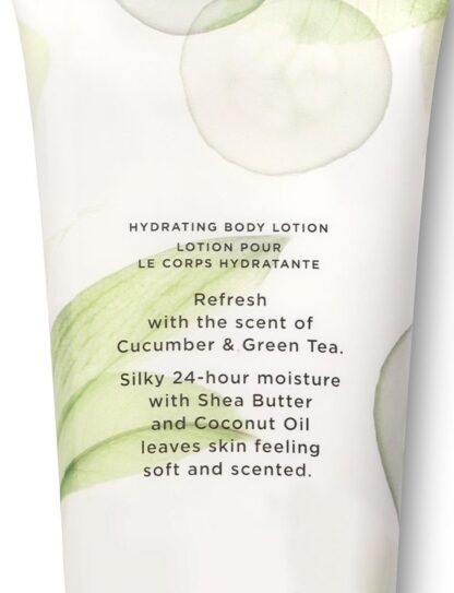 Victoria’s Secret parfümeeritud kehalosjoon sheavõiga (236ml) - Image 8