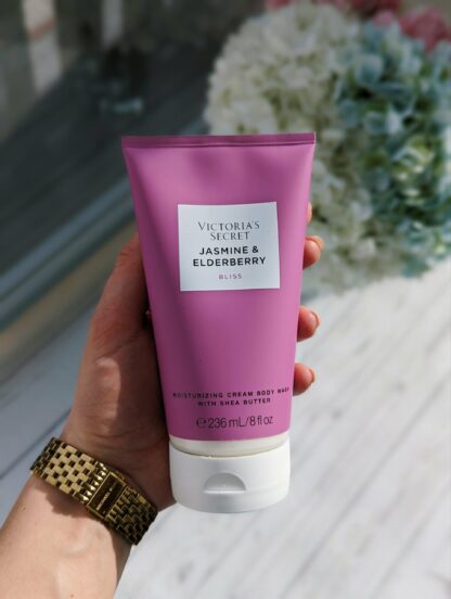 Victoria’s Secret kehapesukreem sheavõiga (236ml) - Image 2