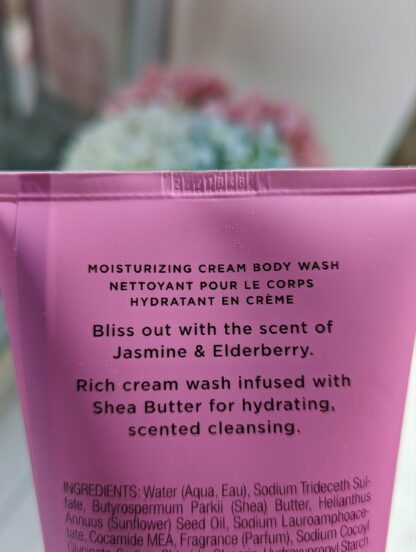 Victoria’s Secret kehapesukreem sheavõiga (236ml) - Image 3